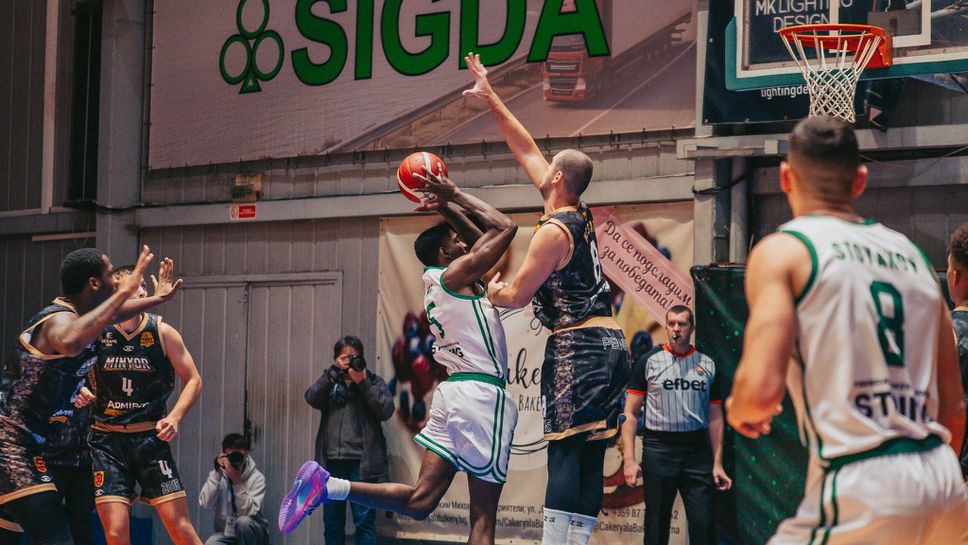 Черно море излъга Миньор в здрава битка