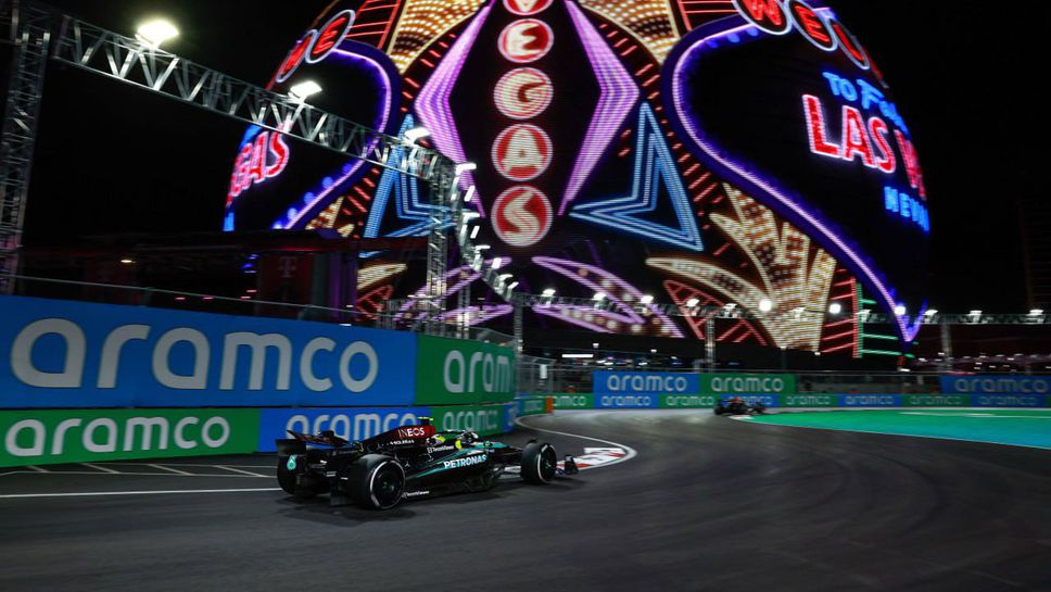 Градът на блясъка и триумфа: Време е за Формула 1 в Лас Вегас