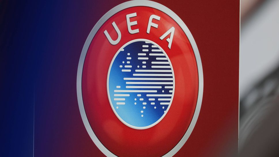 В белгийската столица Брюксел се състоя 50 ият редовен конгрес