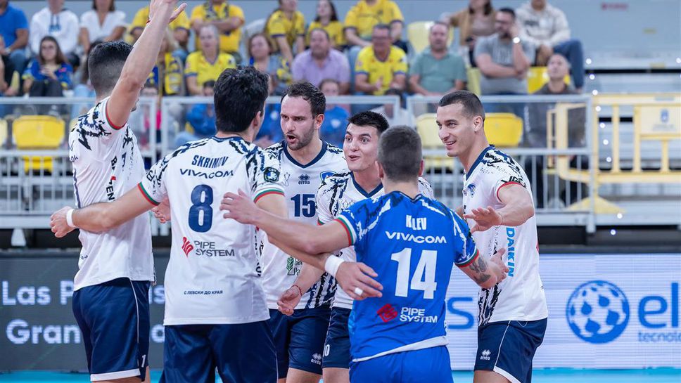 Левски с тежка загуба в Шампионската лига