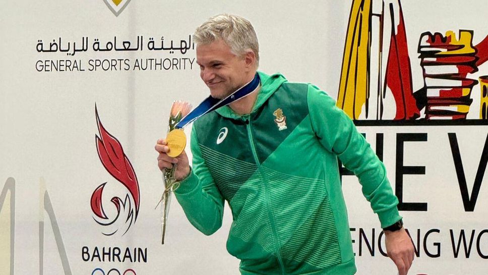 Атанас Арнаудов спечили златото на сабя на Световното за ветерани в Бахрейн