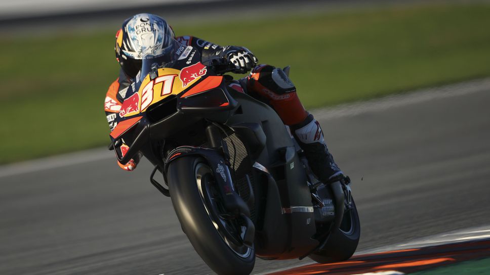 Педро Акоста е объркан от подобренията на КТМ