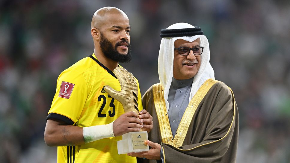 Райс М'Боли взе "Златната ръкавица" за най-добър вратар на Арабската купа