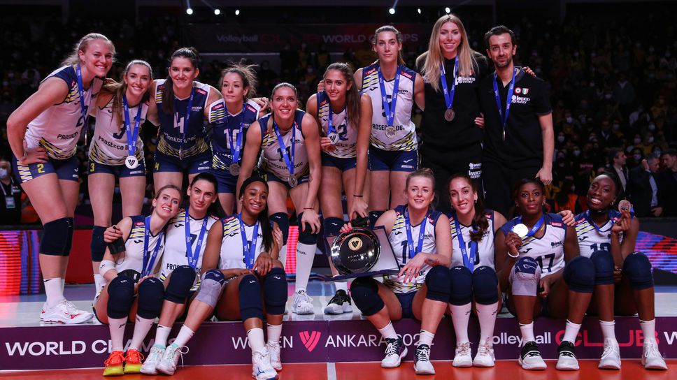 Христина Вучкова и Конеляно загубиха финала на световното клубно първенство