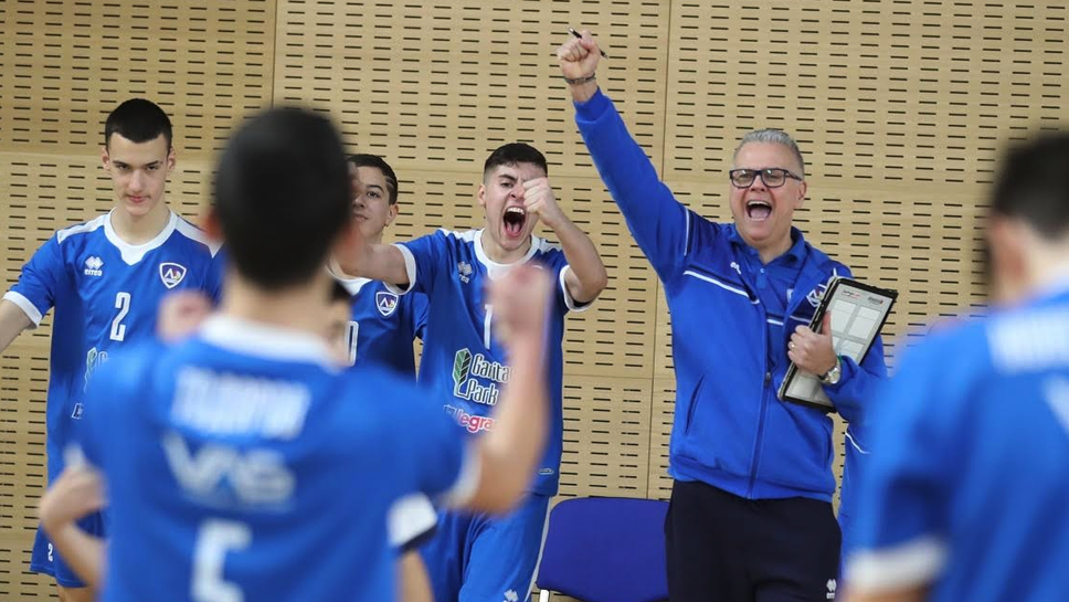 Левски близо до купата на "Звезди на бъдещето" след победи над Цървена звезда и Волей Тревизо при момчетата