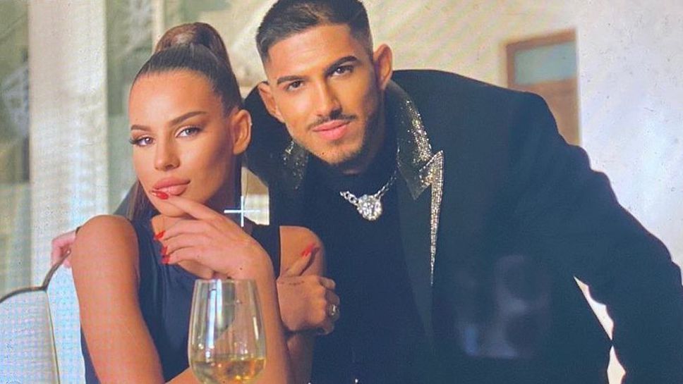 Бившата на Али Соу е звезда в поп-фолк видео на футболист