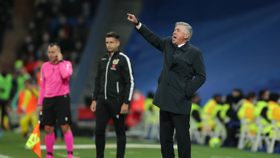 Анчелоти посочи най-трудния мач на Реал в ШЛ през сезона