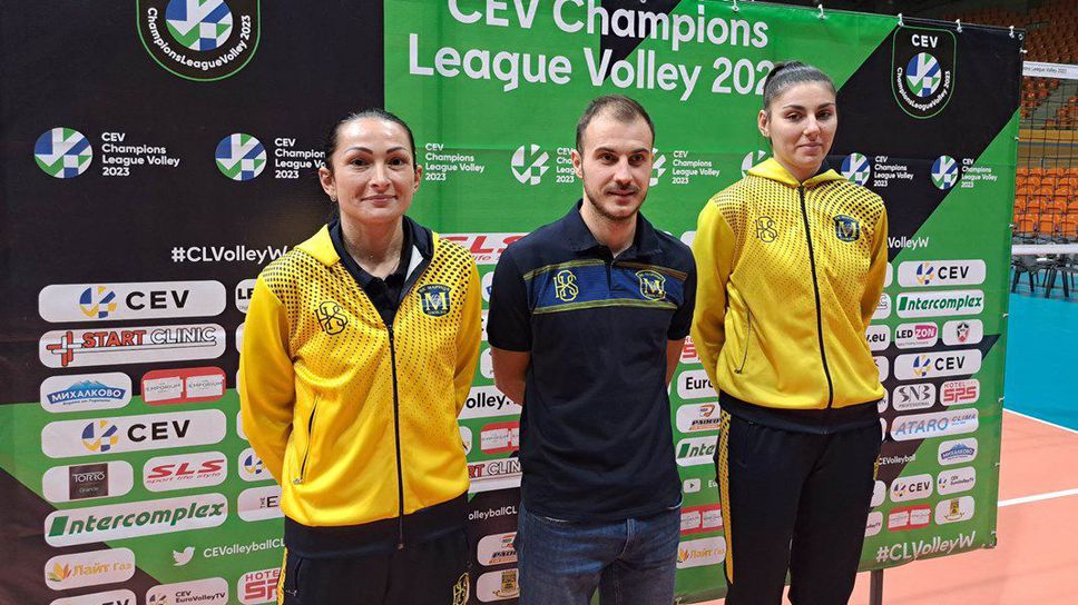 Марица преди мача с Еджзаджъбашъ: Ще дадем всичко от себе си, публиката много ни дава криле