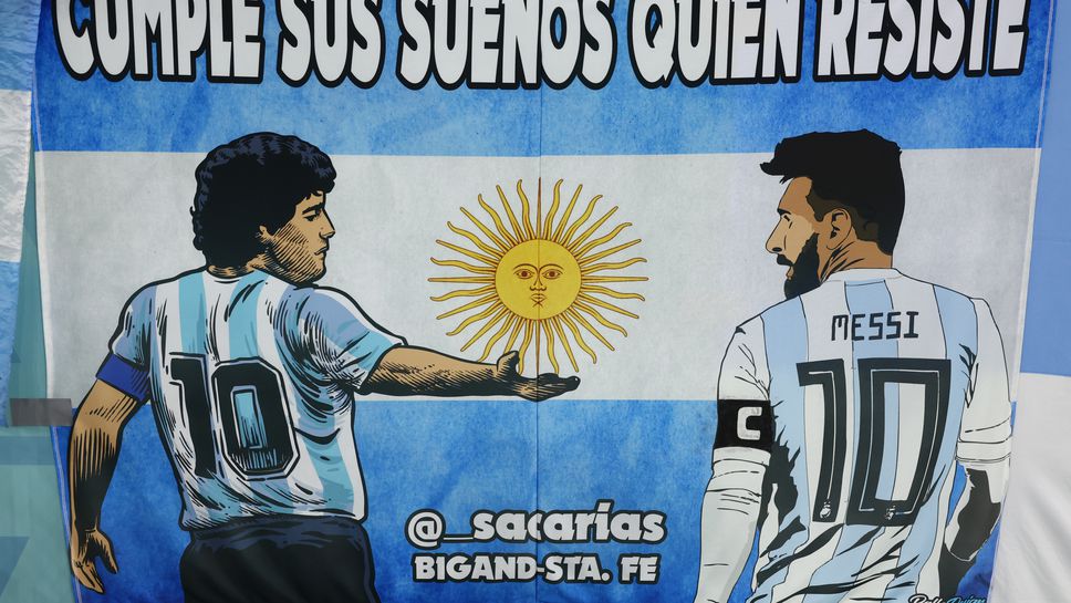 Аржентински вестник: Съжаляваме, Диего, но Меси е най-добрият