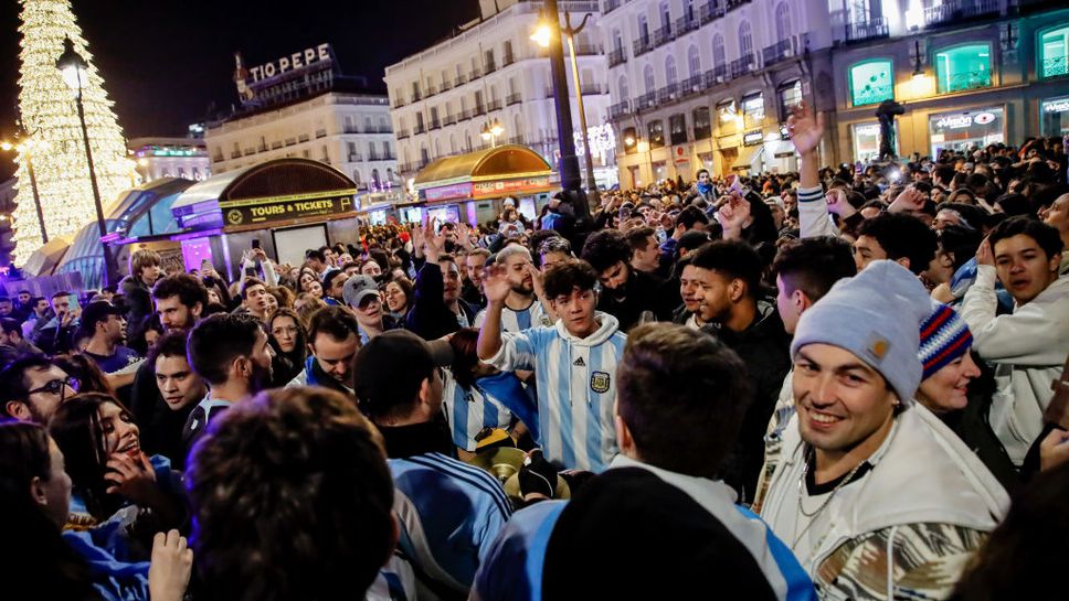 Трима фенове на Аржентина арестувани в Мадрид