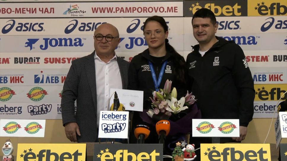 Наградиха Габриела Димитрова след среброто на  Европейското първенство по джудо за младежи и девойки до 23 години