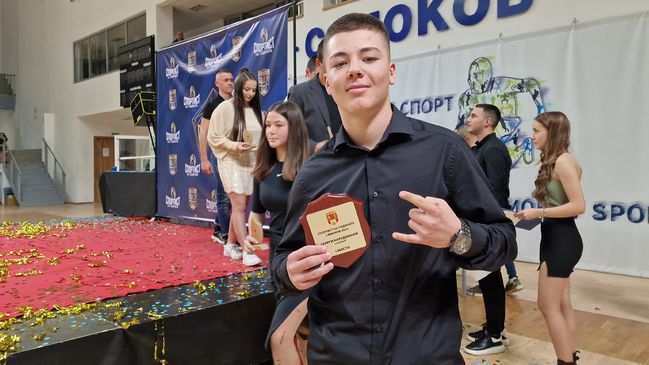 България ще бъде представена от осем спортисти на Световното по алпийски сноуборд до 21 години