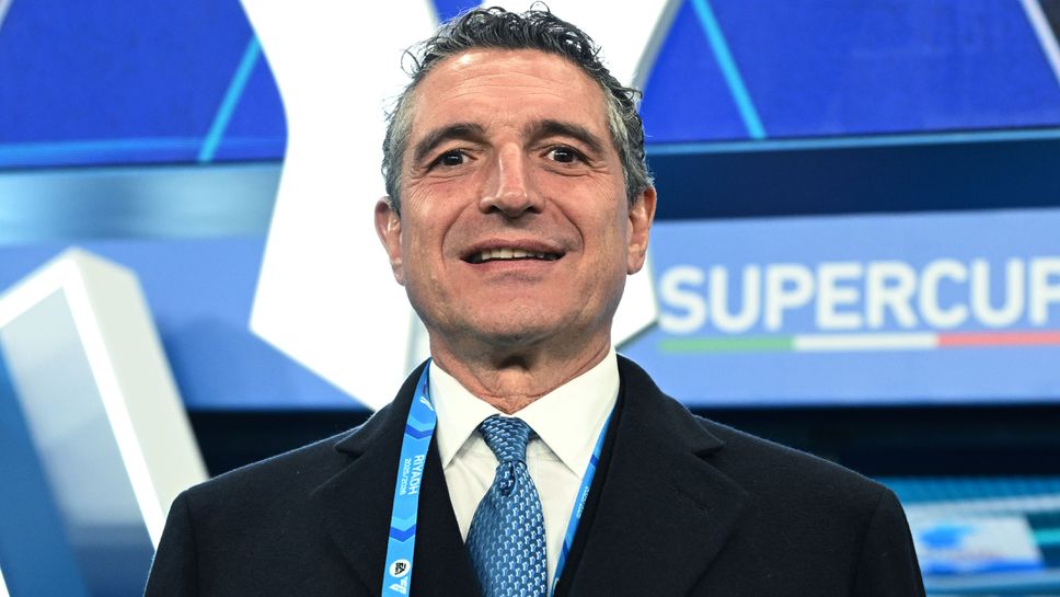 Изпълнителният директор на Серия А Луиджи Де Сиерво увери че