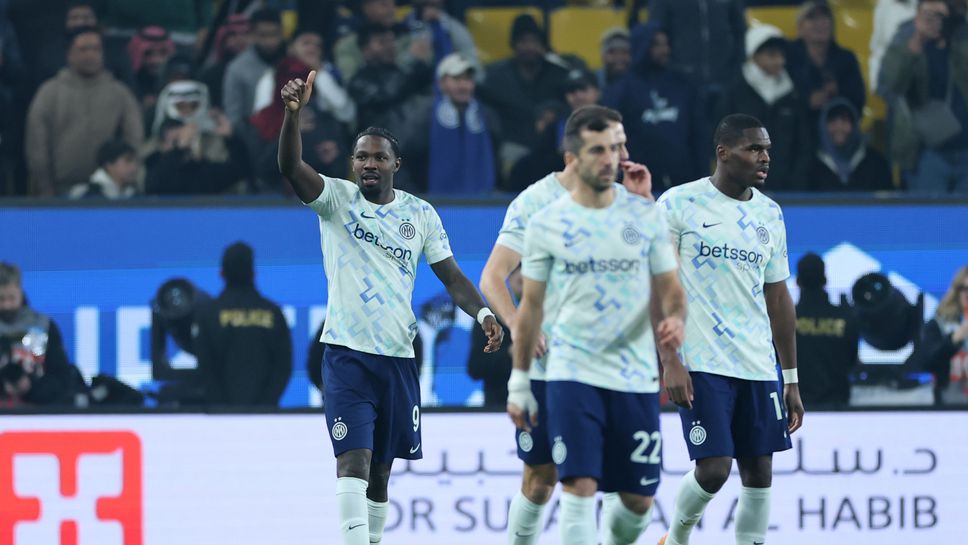 Болоня 0:1 Интер, фамозен старт за "нерадзурите"