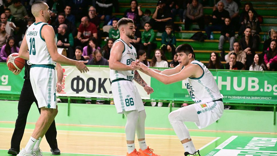 Берое и Ботев Враца дават началото на 12 ия кръг