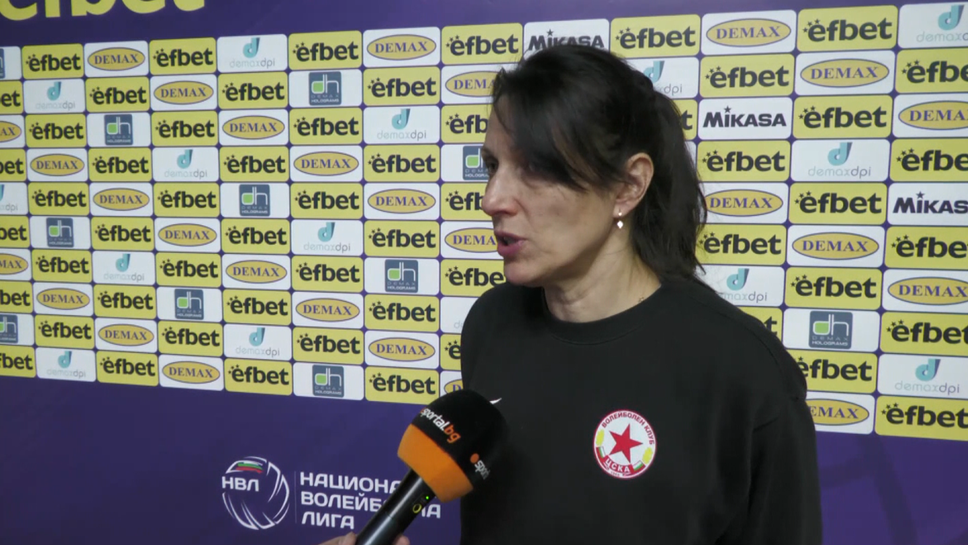 Юлия Иванова пред Sportal.bg: Срещу Левски ще е важно желанието за победа