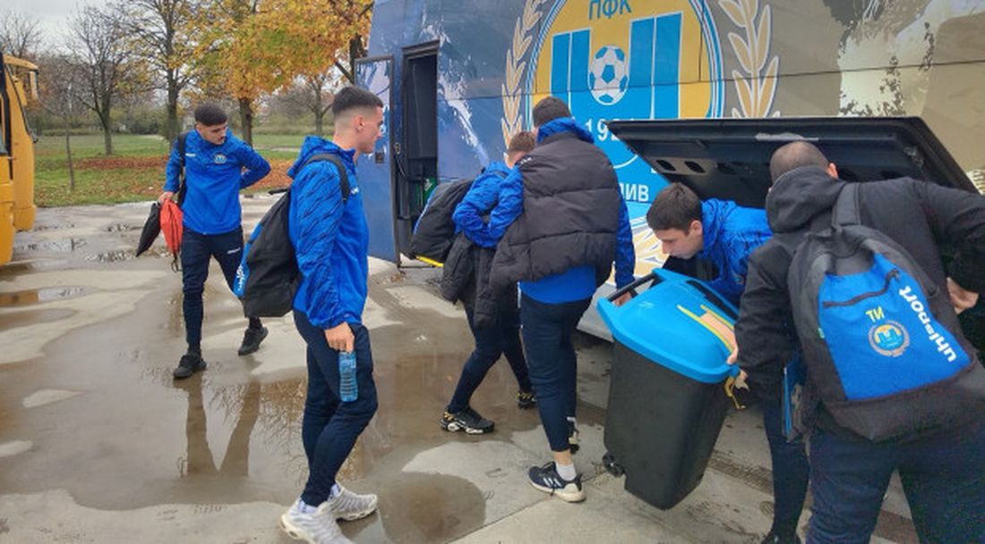 Марица (Пд) обяви контроли с Ботев и дубъла на Локо