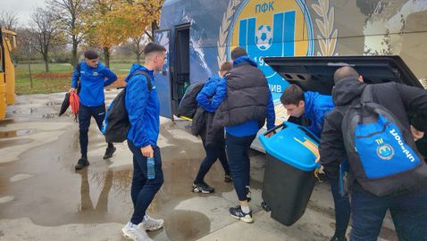 Марица (Пд) обяви контроли с Ботев и дубъла на Локо