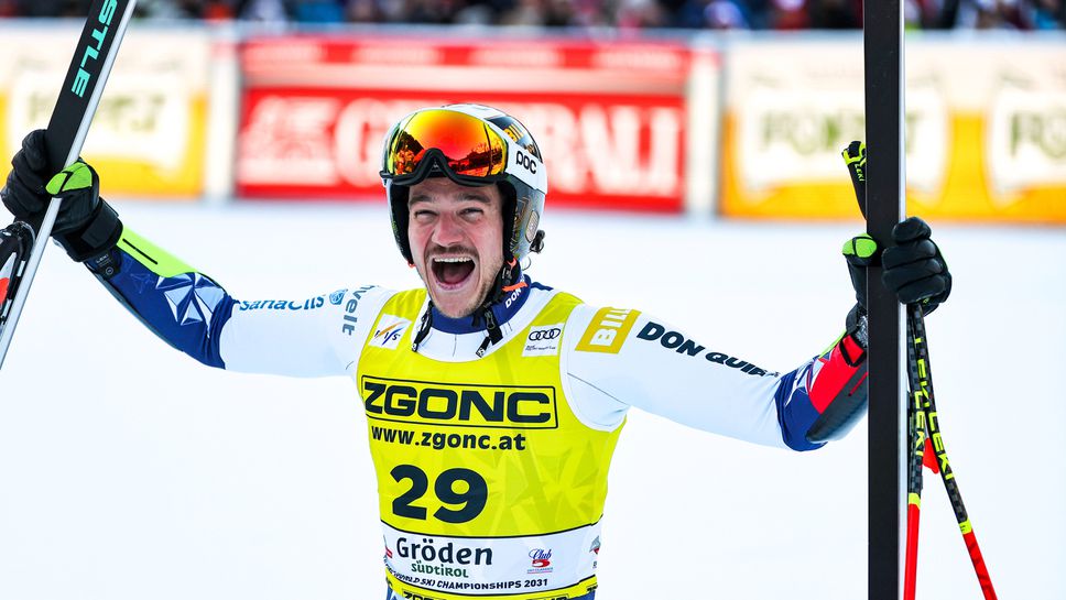 Чешкият състезател Ян Забистран със стартов номер 29 спечели супергигантския