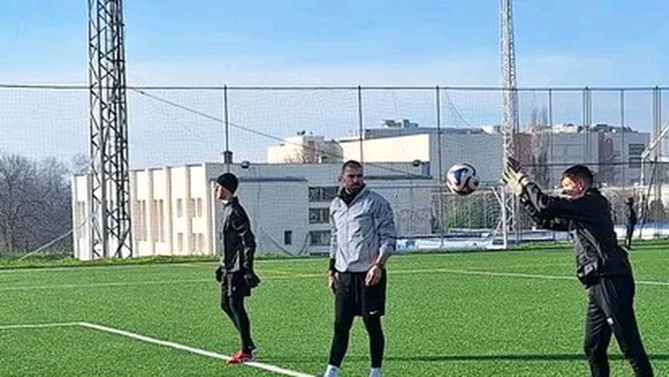 Организираха лагер за вратари на Североизток