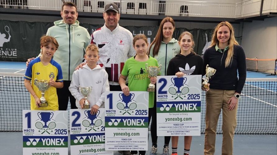 Микаел Иванов и Ния Синчанова триумфираха с титлите на сингъл на Държавното до 12 г.