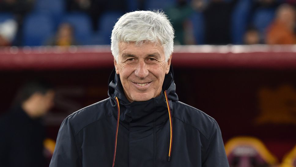 Наставникът на Рома Джан Пиеро Гасперини обясни защо през лятото