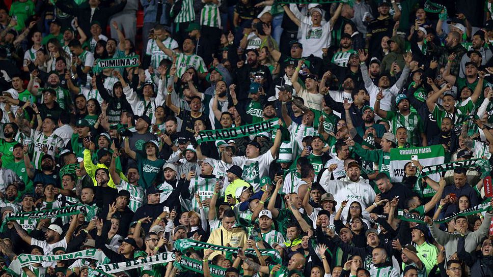 Кметът на Меделин Федерико Гутиерес обяви че ще има последствия