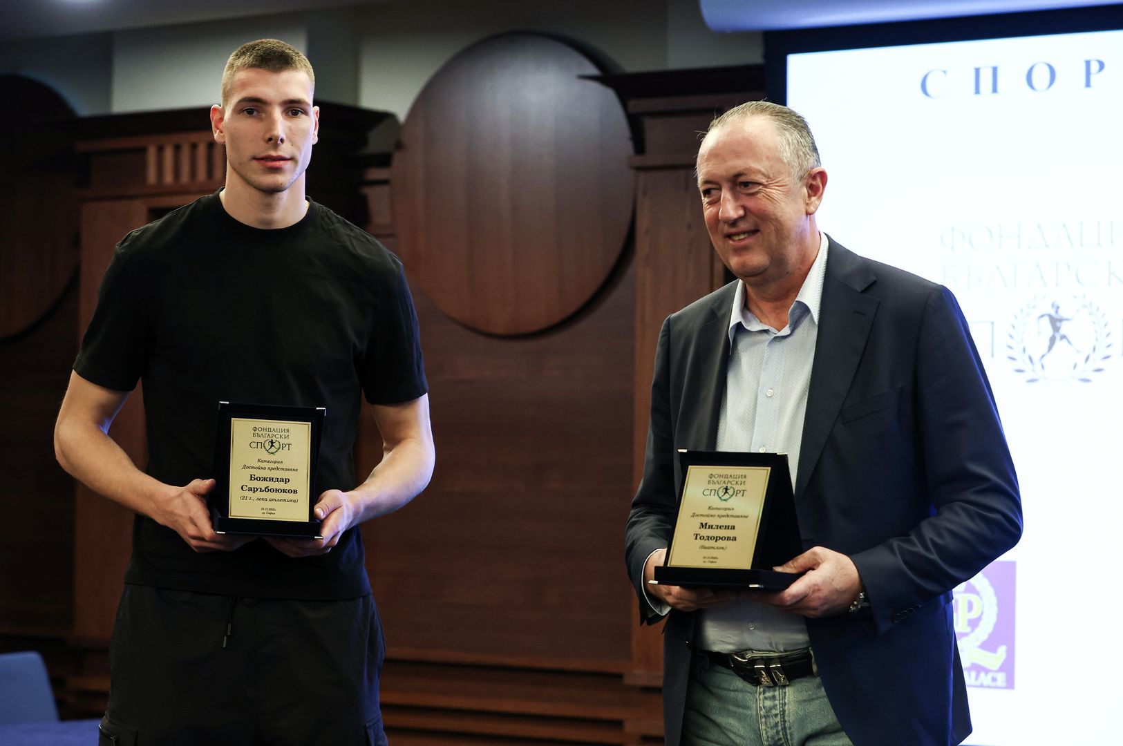 Спортен ИКАР 2025