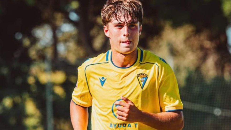 Защитникът на Кадис Гийе Гонсалес е привлякъл вниманието на Реал