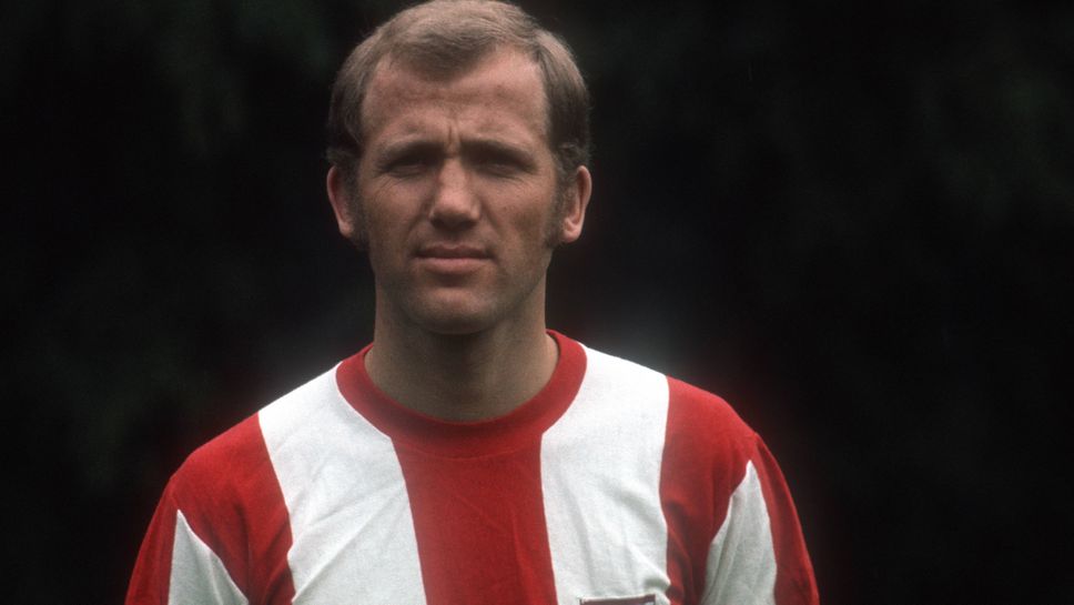 Германският гранд Байерн Мюнхен скърби за смъртта на една от