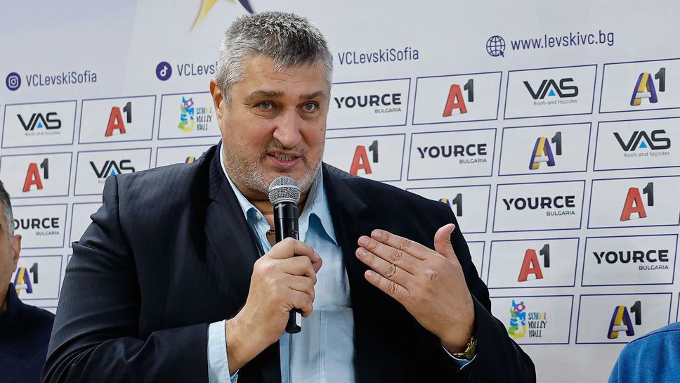 БФВолейбол обявява конкурс за треньори на три национални отбора