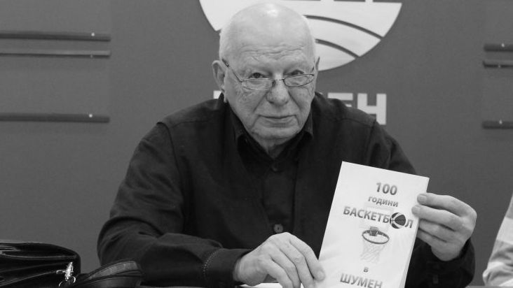 Гроздалин Грозданов – една от легендите на баскетбола в град