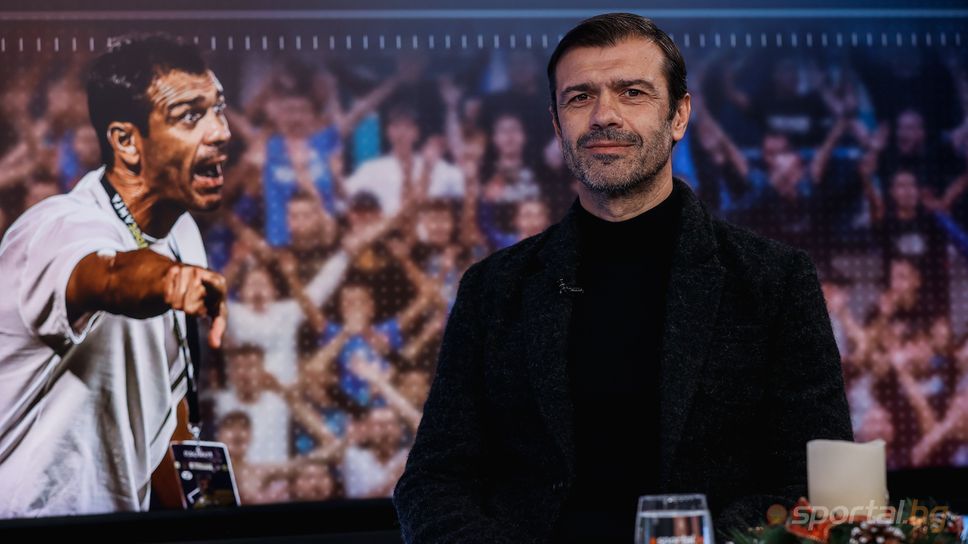 Росен Кирилов: Хулио Веласкес върши отлична работа, а Христо Янев ще успее в ЦСКА