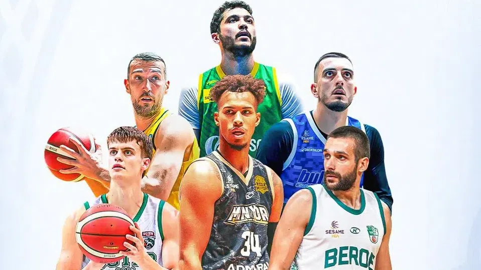 Жребият за квалификациите на efbet Купа България бе изтеглен, ето кой срещу кого