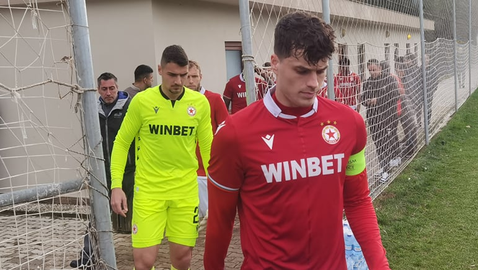  ЦСКА - София взе победа в последната секунда против поляци 