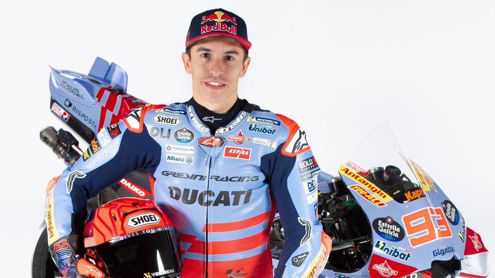 Маркес: Щеше да ми е по-лесно да остана в Хонда