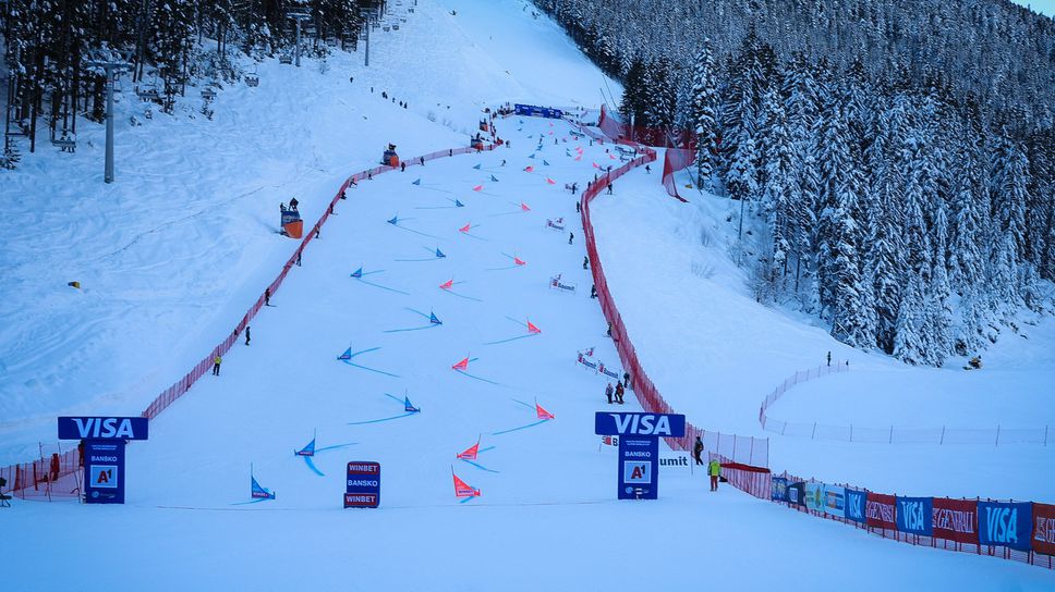 Ски зона Банско ще отбележи инициативата на Световната федерация по