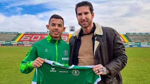 Ботев (Враца) обяви привличането на бразилски нападател