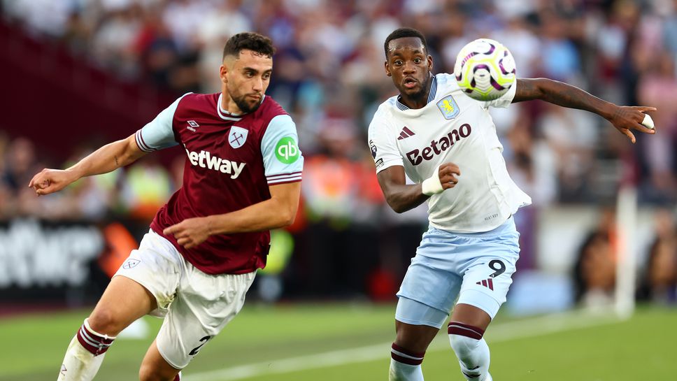 В Палас имат вариант за заместник на Геи