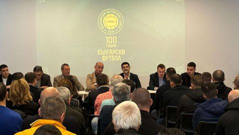 Близо 100 клуба от Варна и Добрич се срещнаха с Георги Иванов
