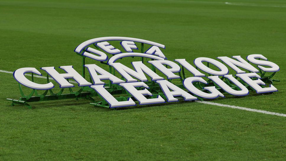 Това е големият фаворит за спечелването на Шампионската лига и не е Реал!