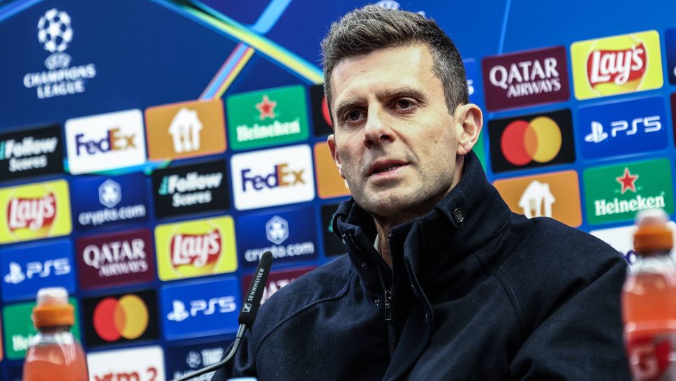 Мота: Щастливи сме, че победихме Милан, но играхме добре и в други мачове