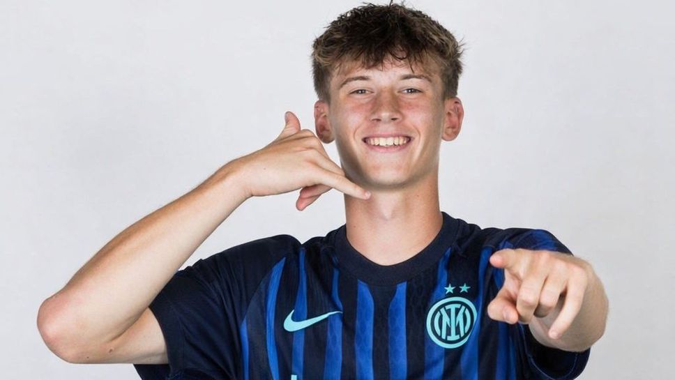 От Интер са постигнали споразумение с Динамо Загреб за привличането