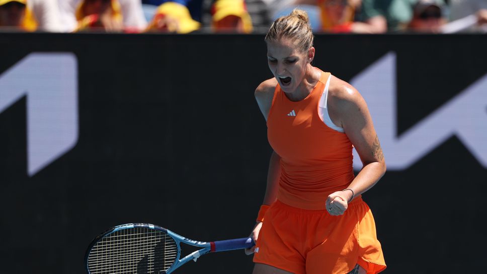 Каролина Плишкова преодоля първия кръг на Australian Open след победа