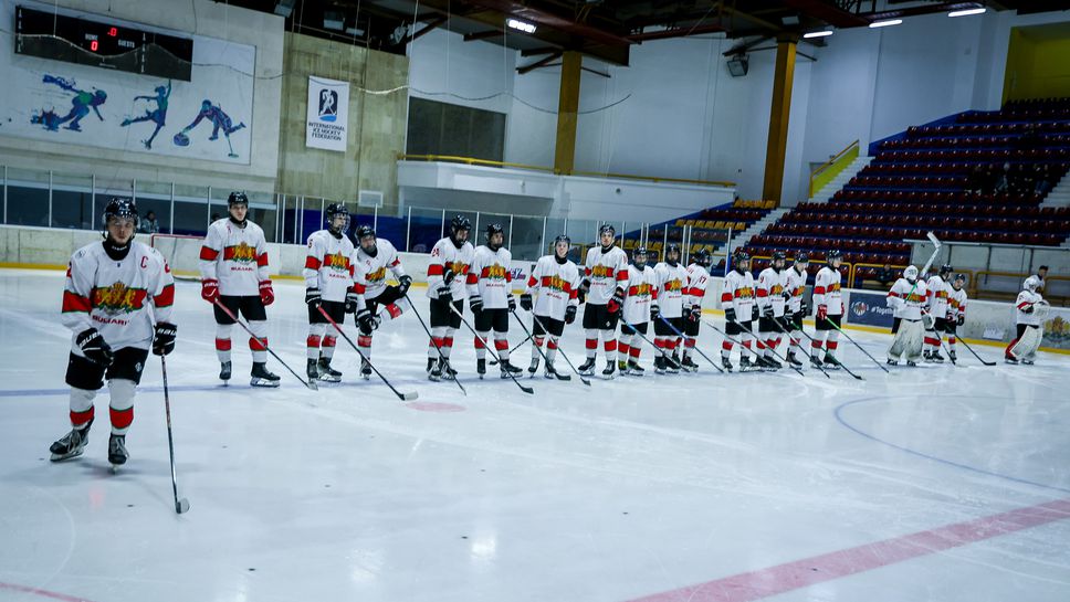 Националният отбор на България по хокей на лед за младежи
