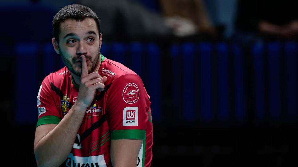 Венцислав Рагин: Тази Купа на България е по-специална за мен