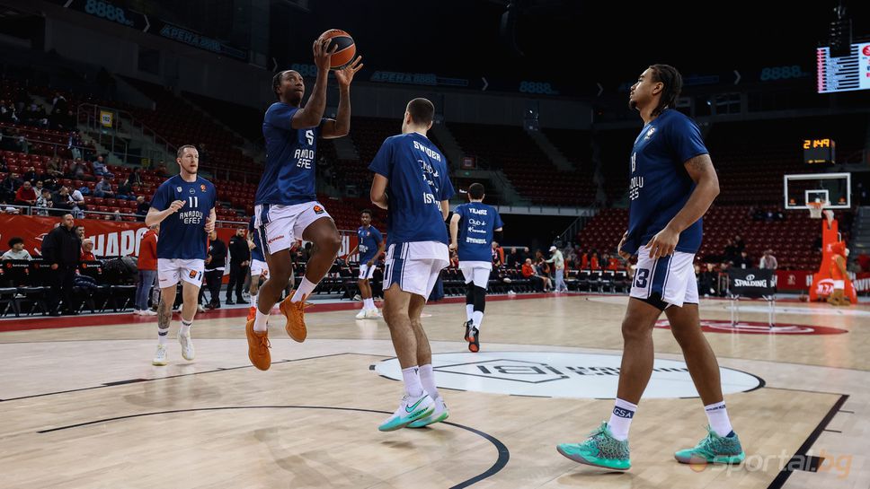 Апоел и Анадолу Ефес са готови за сблъсъка в "Арена София"