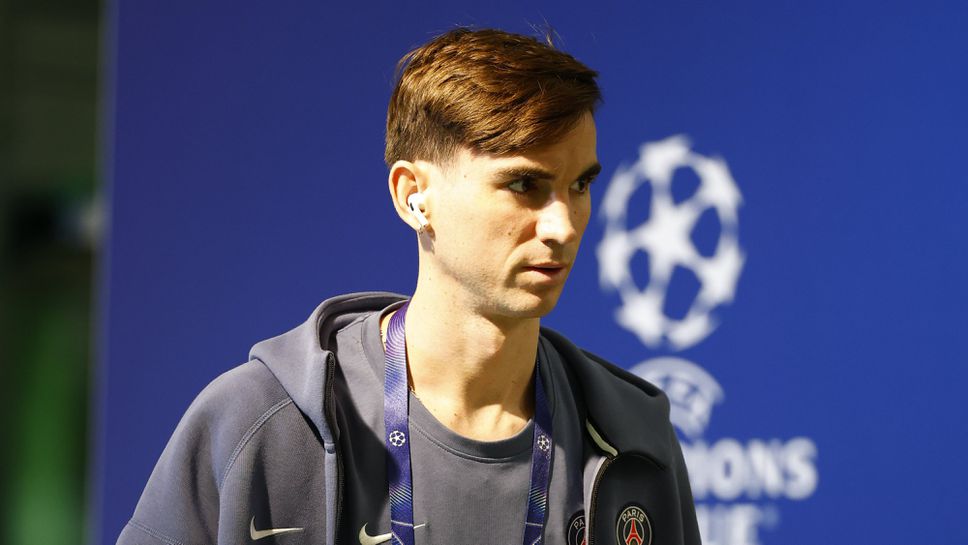 Спортинг - ПСЖ (съставите)