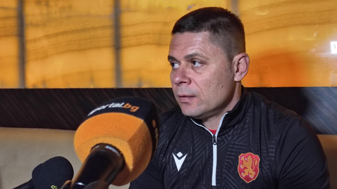 Димитров на въпрос за Васко да Гама от Бояна: С шеги го докарахме дотук