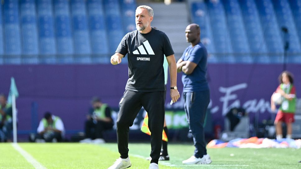 Отборът на Метц който е на последно място във френската